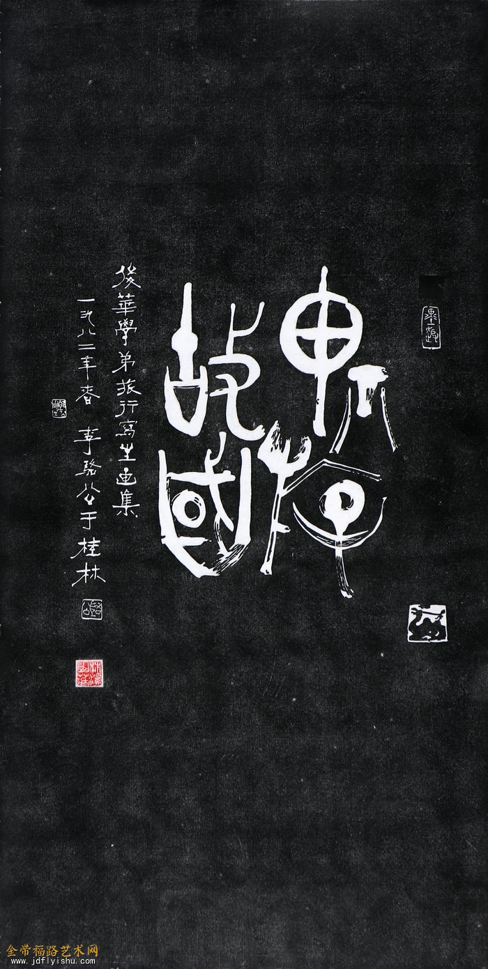 G89A2245.JPG