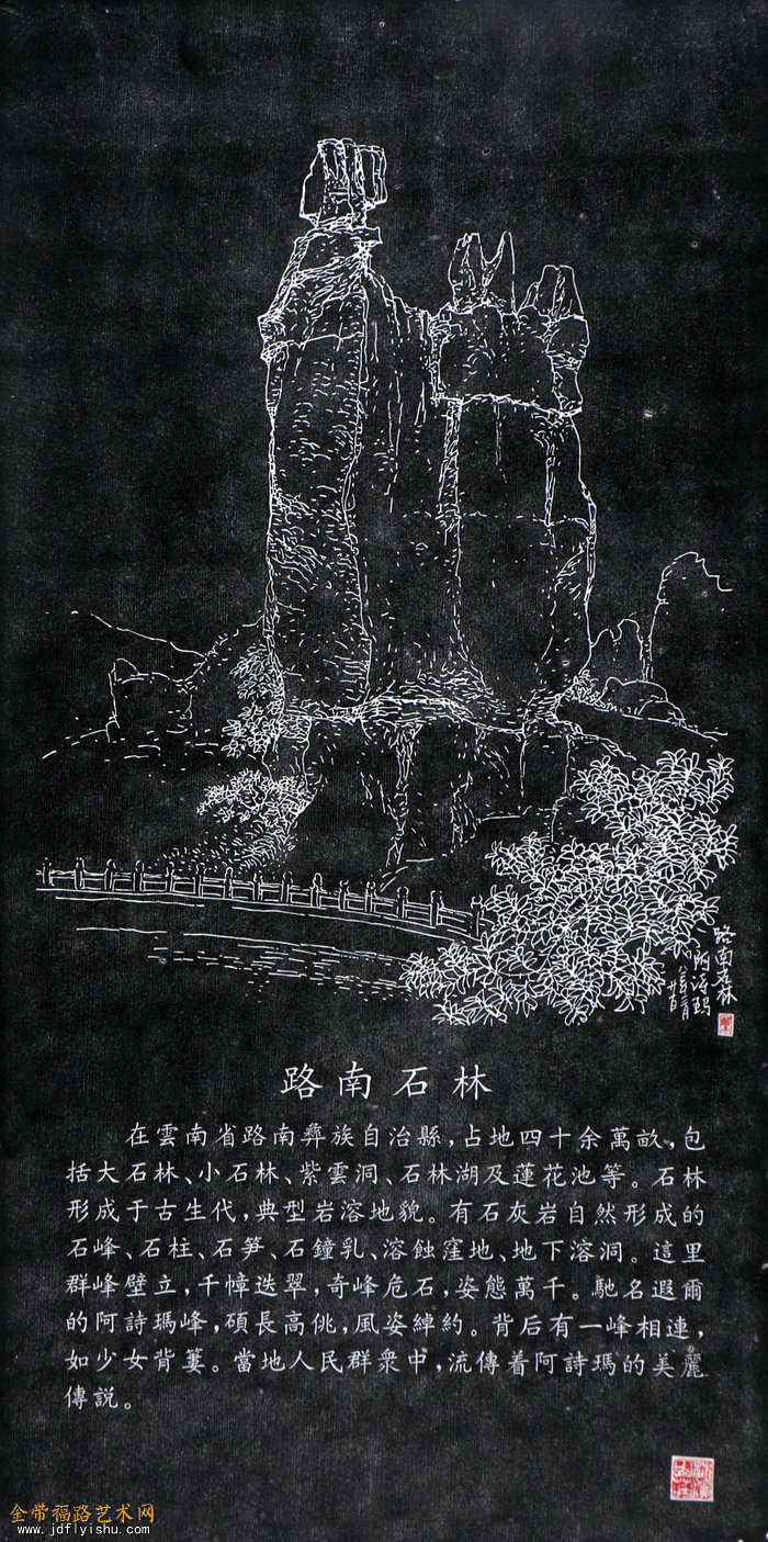 G89A2247.JPG