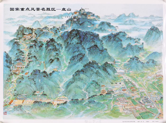 G89A2286.JPG