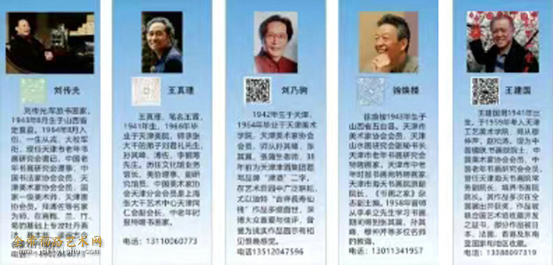 51a4f64eaece40d362f3d2622617faf - 副本.jpg