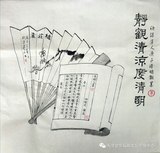 文章附图