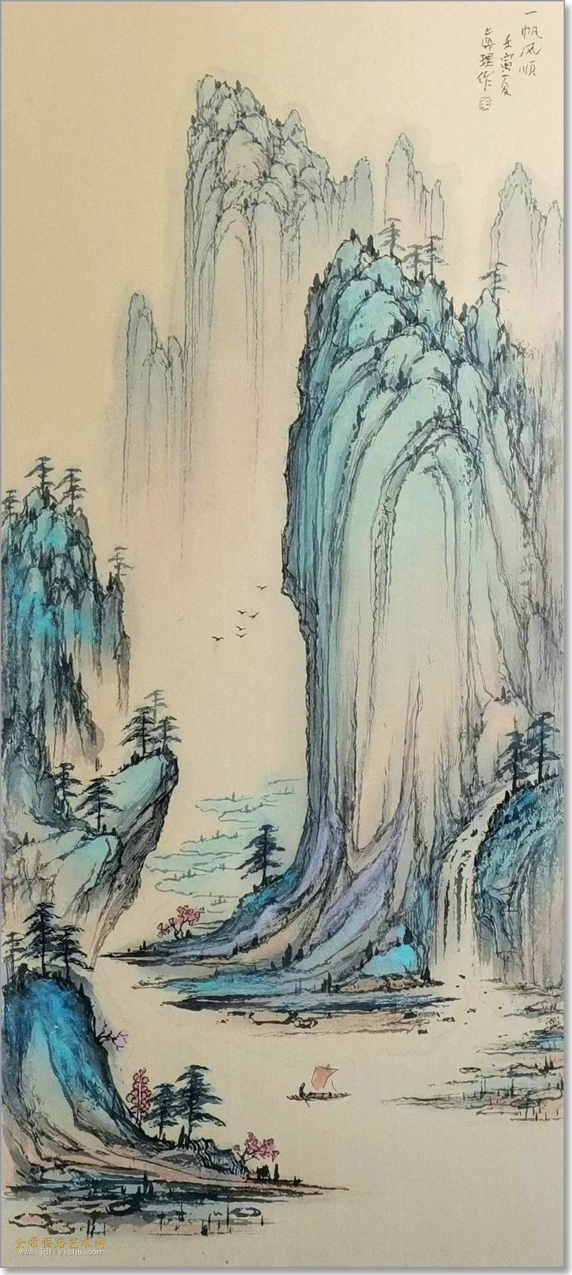王真理 (2).jpg