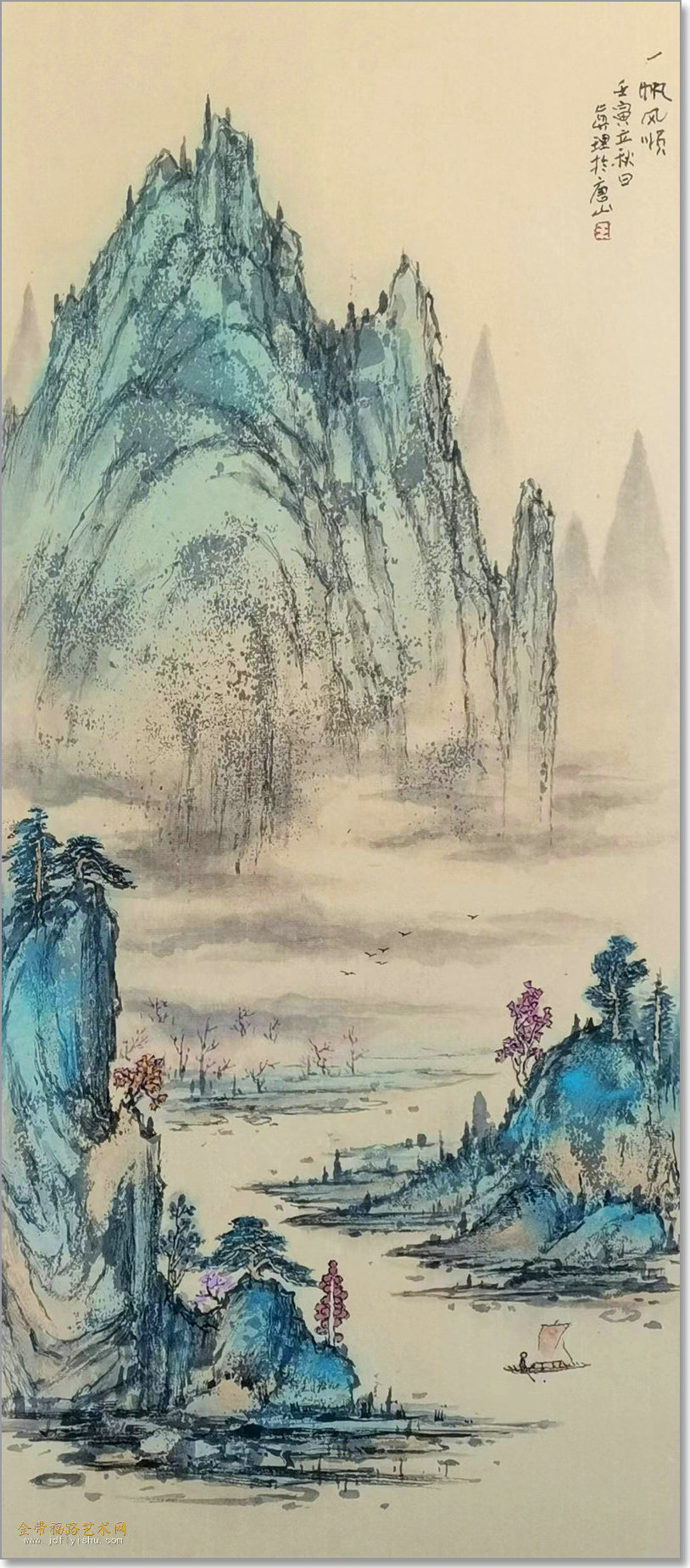 王真理 (4).jpg