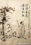 文章附图