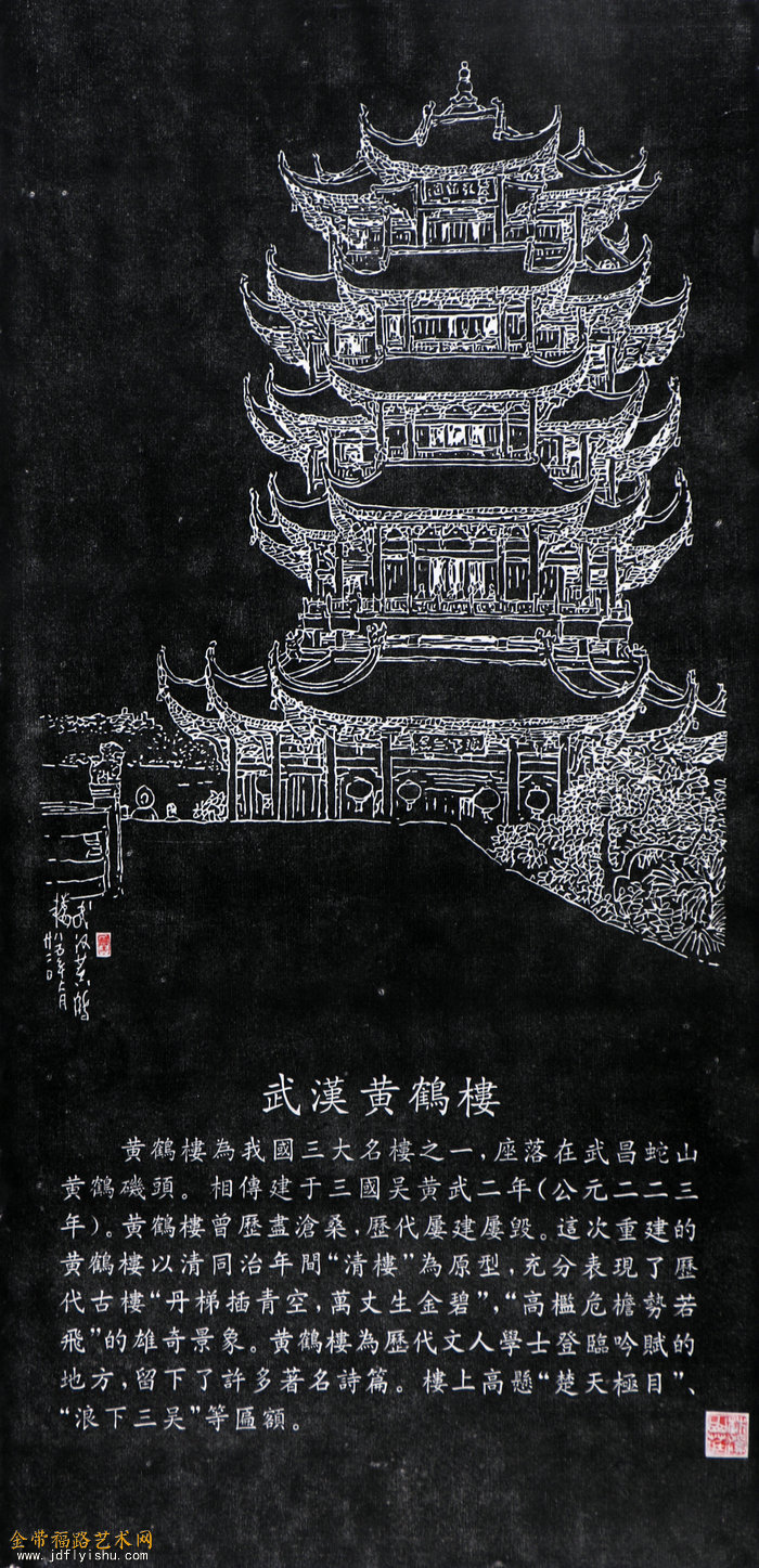 G89A2251.JPG
