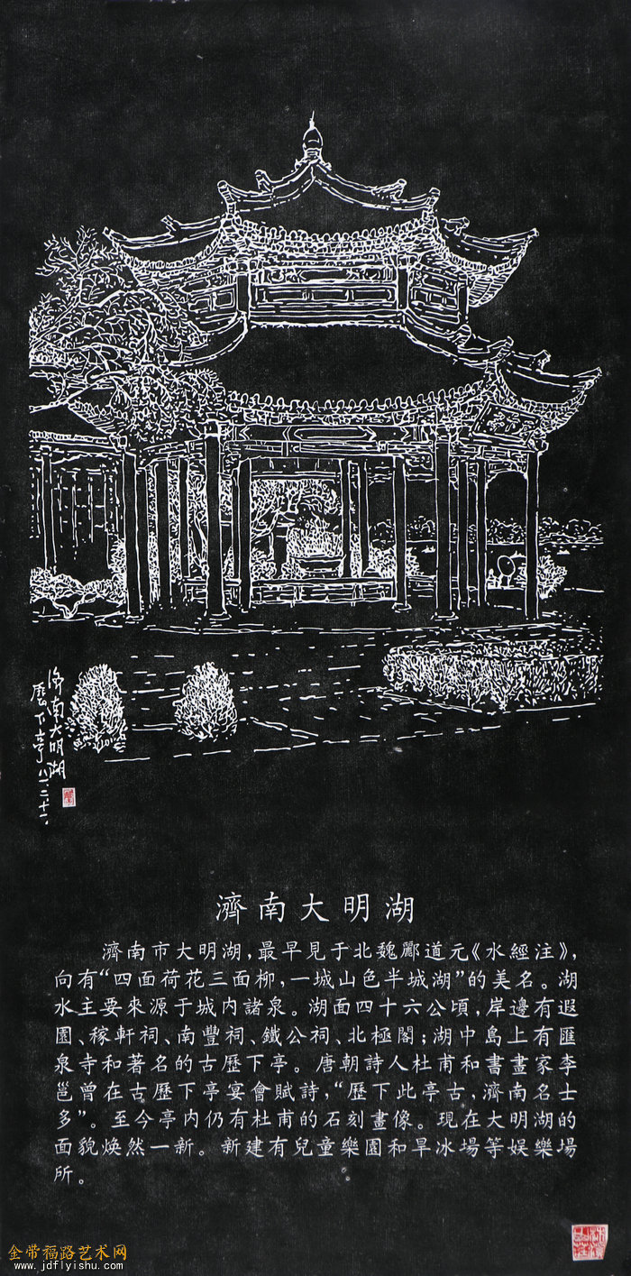 G89A2252.JPG
