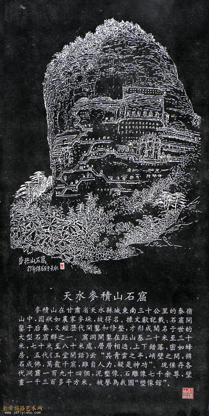 G89A2249.JPG