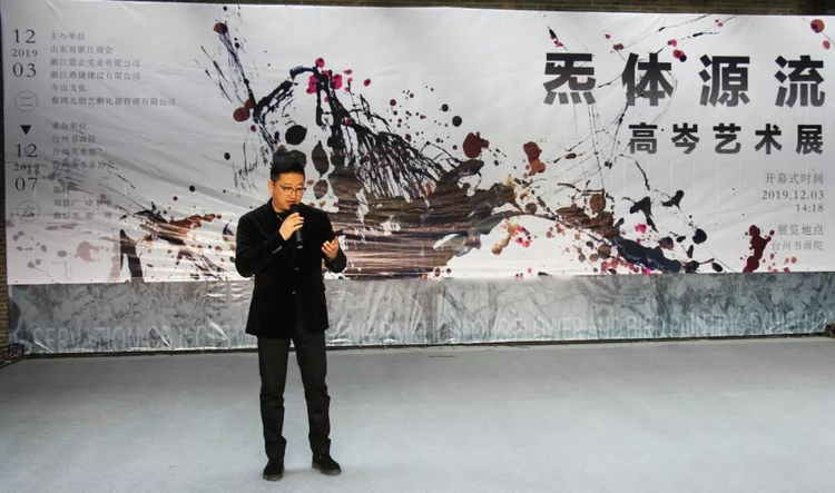 微信图片_20191206151118.jpg