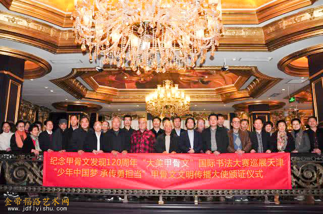 微信图片_20191117130104.jpg