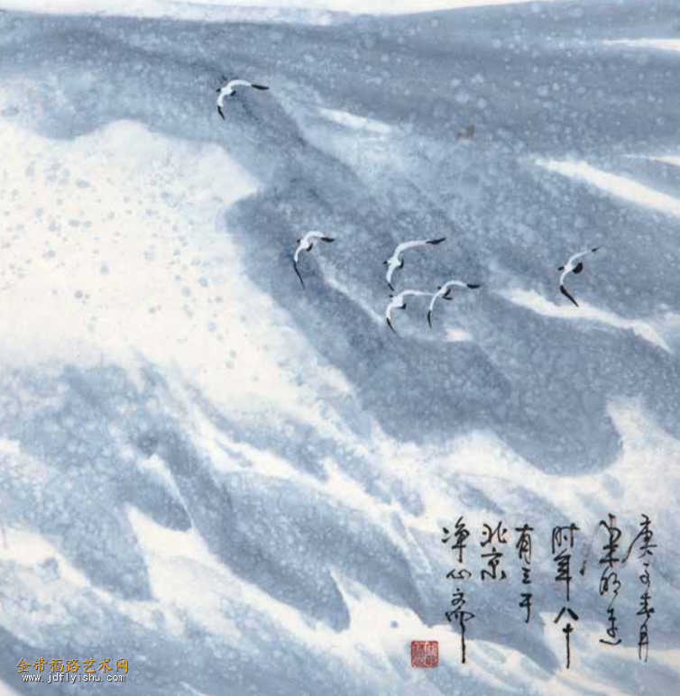 宋明远海水画谱作品 (7).png