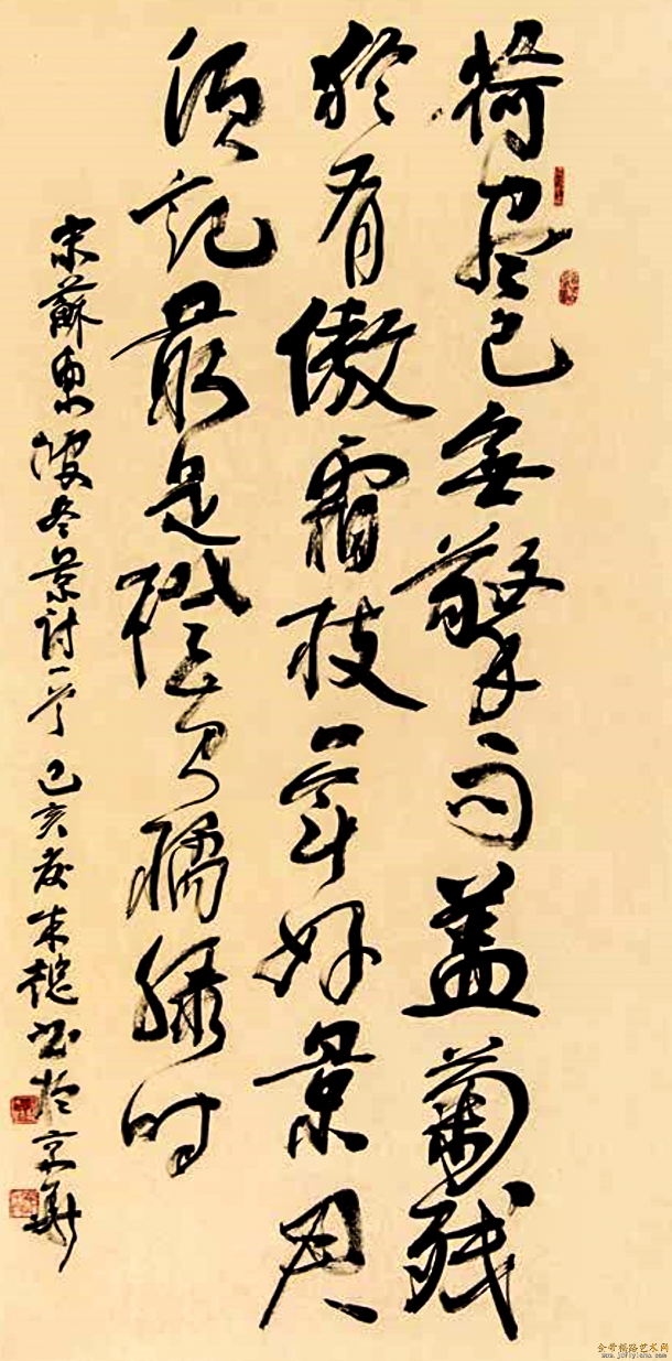 截图1571814175.png