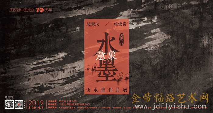 8cf9391443ca19ed0bc307645909515.png