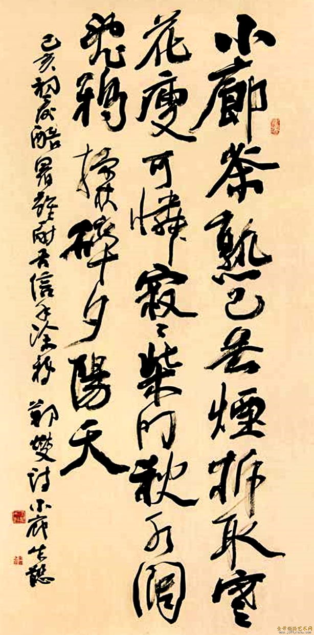 截图1571814116.png