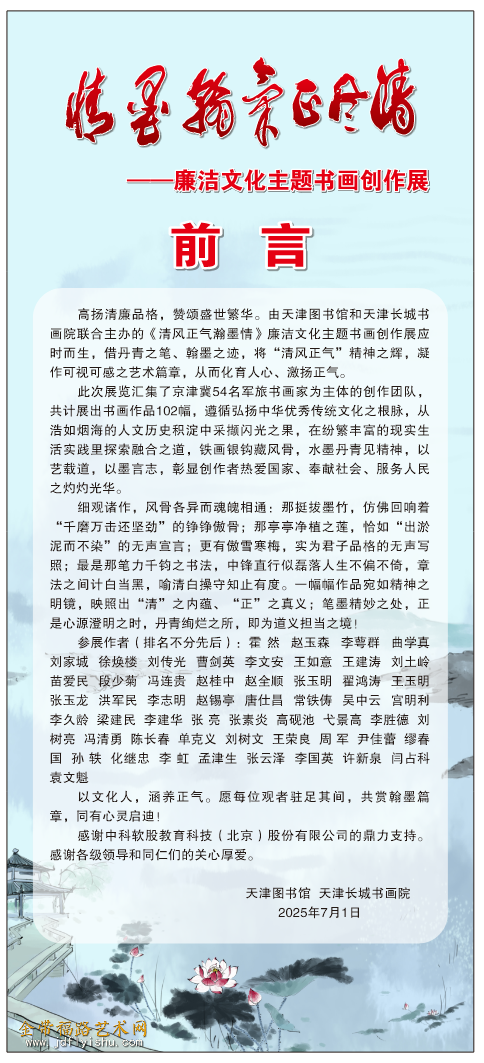 e71bb7807fd14c9d89e49b5a914fe3f.png