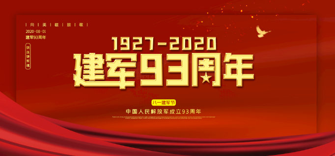 b77508162bda470e937cc35e5c3e64a3.png