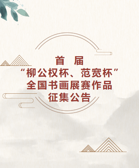 2345截图20230811094114.png