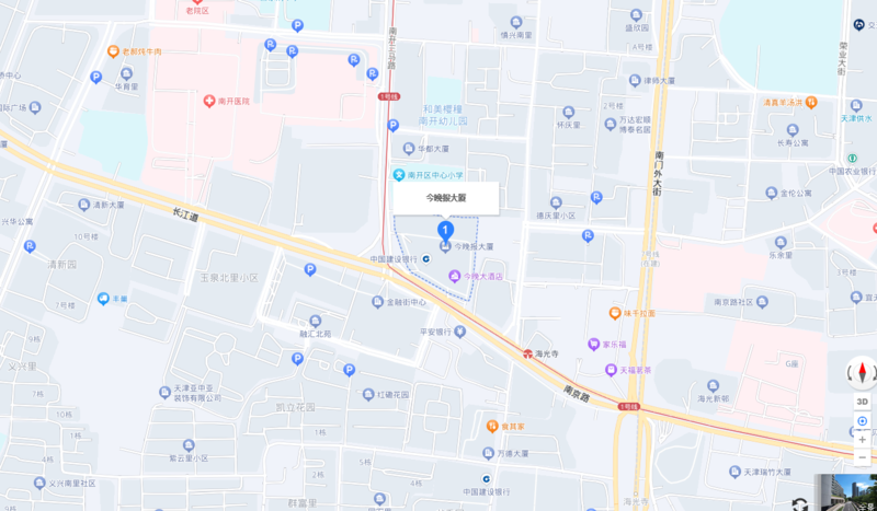 2345截图20230817134752.png