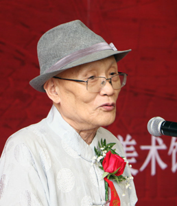 孙长康