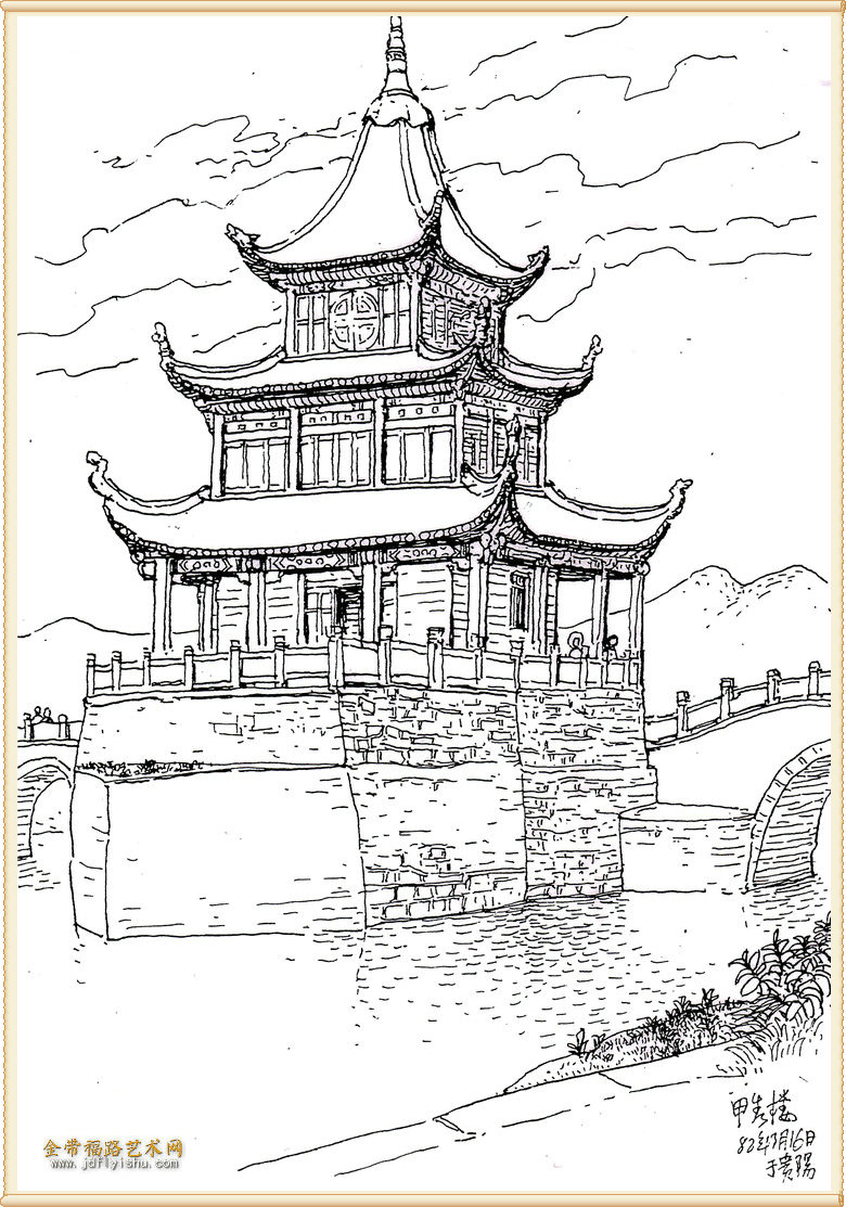 朝鲜族建筑特色简笔画图片
