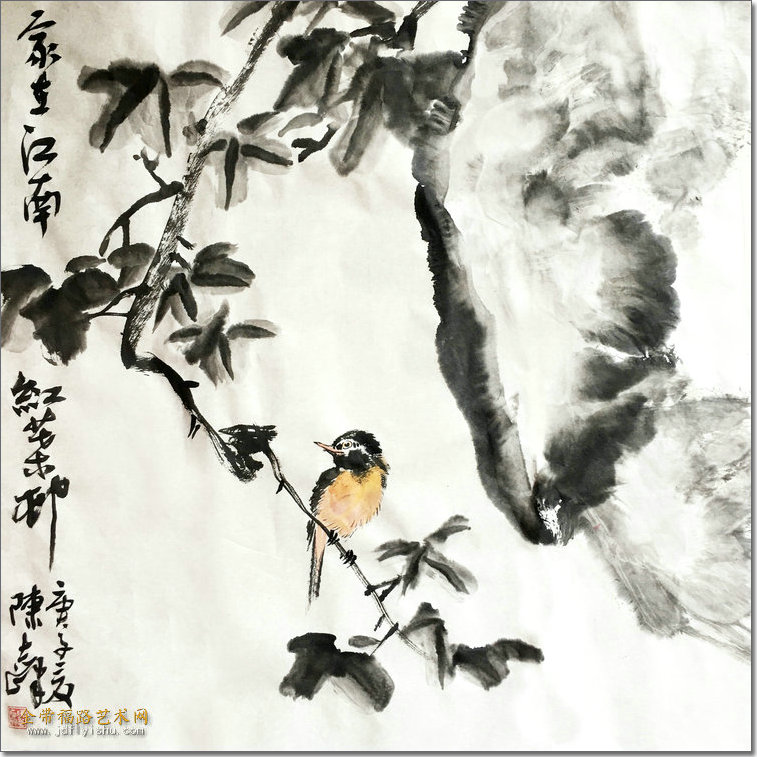 书法与绘画艺术的交汇之美