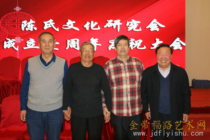 左起:陈元祥,陈兆瑞,陈元龙,陈元祯在活动现场