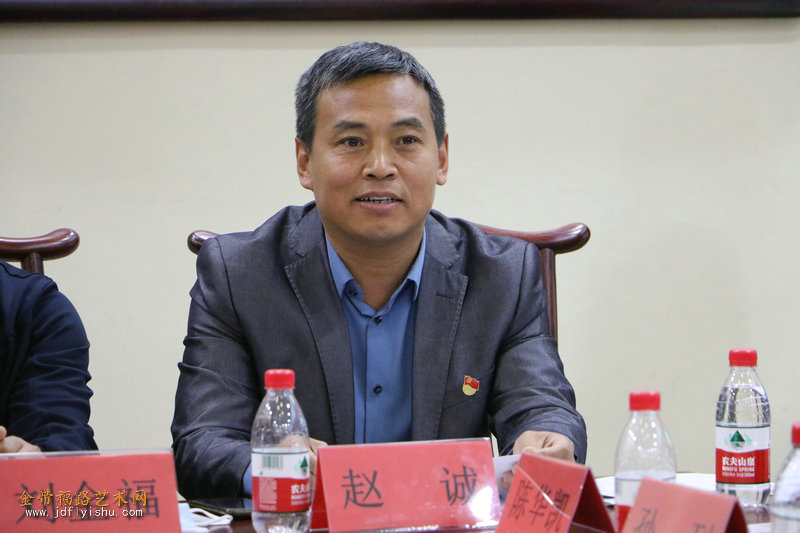 天津市住建委驻蓟州帮扶组第一书记赵诚发言.