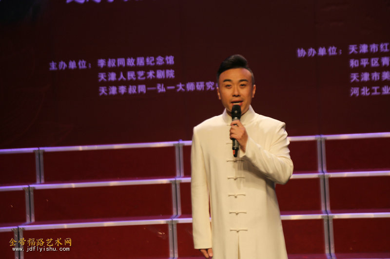 12京剧演员焦鹏飞演唱原创京剧《文明杰士李叔同》.jpg