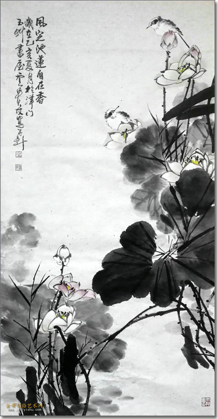 天津市书画艺术研究会优秀画家作品展暨黄山写生创作基地揭牌仪式举行