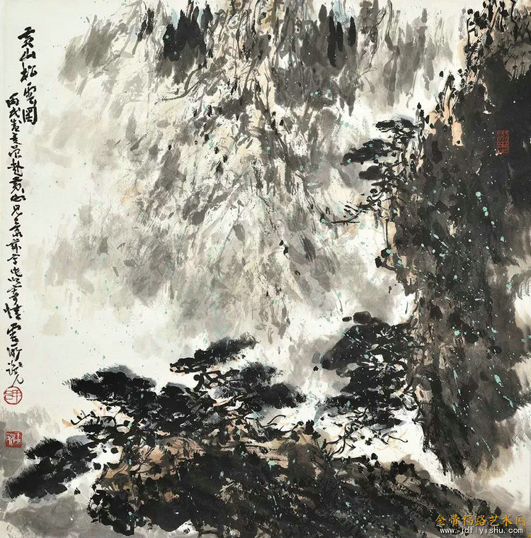 意蕴太行——吕云所 吕大江父子中国画作品展在荣宝斋