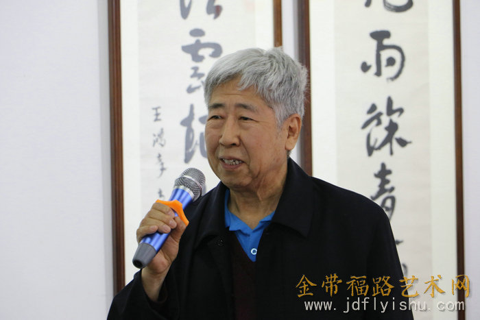 "耄耋春华—王鸿章章草书法展"今日在金带福路艺术馆开幕