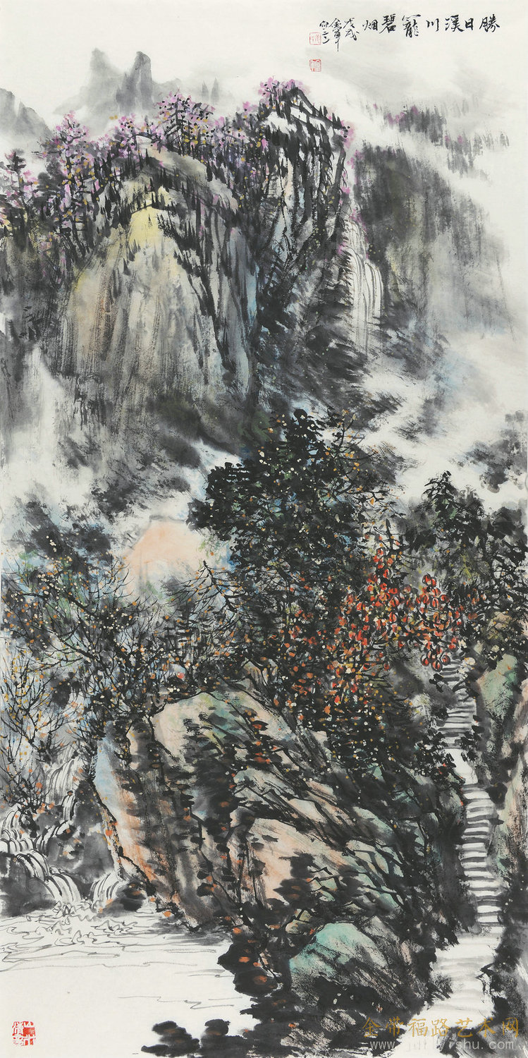 1979姜金軍-勝日溪川籠碧煙68x138cm.jpg