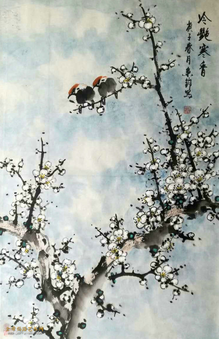 著名画家皇甫秉钧佳作微展暨我对国画艺术的感悟金带福路艺术网