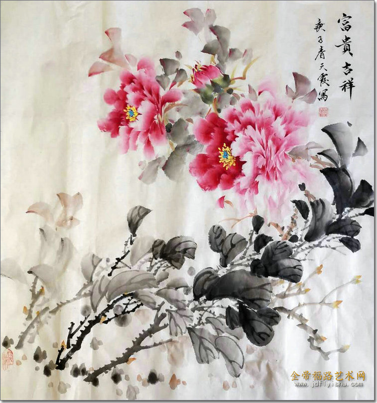 著名画家田军教授喜收弟子时天霞女士仪式举行