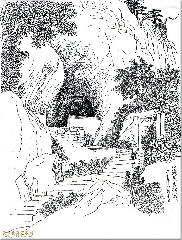 【每周兿展】第49期-焦俊华"踏山川寻胜 写天然洞
