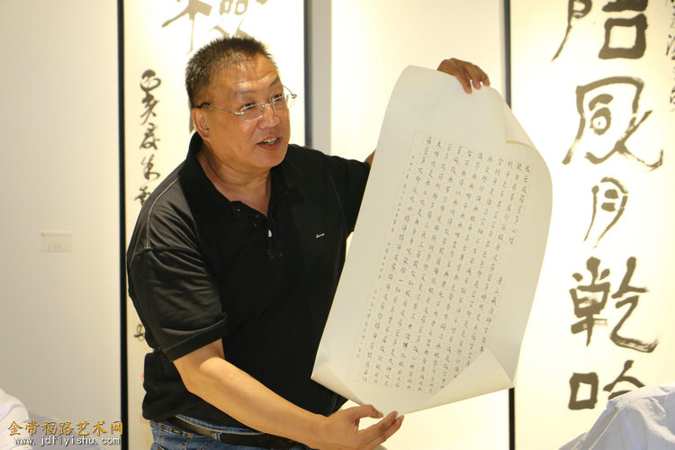 车志强丨研讨会文字实录"守正创新——王岳川,何满宗