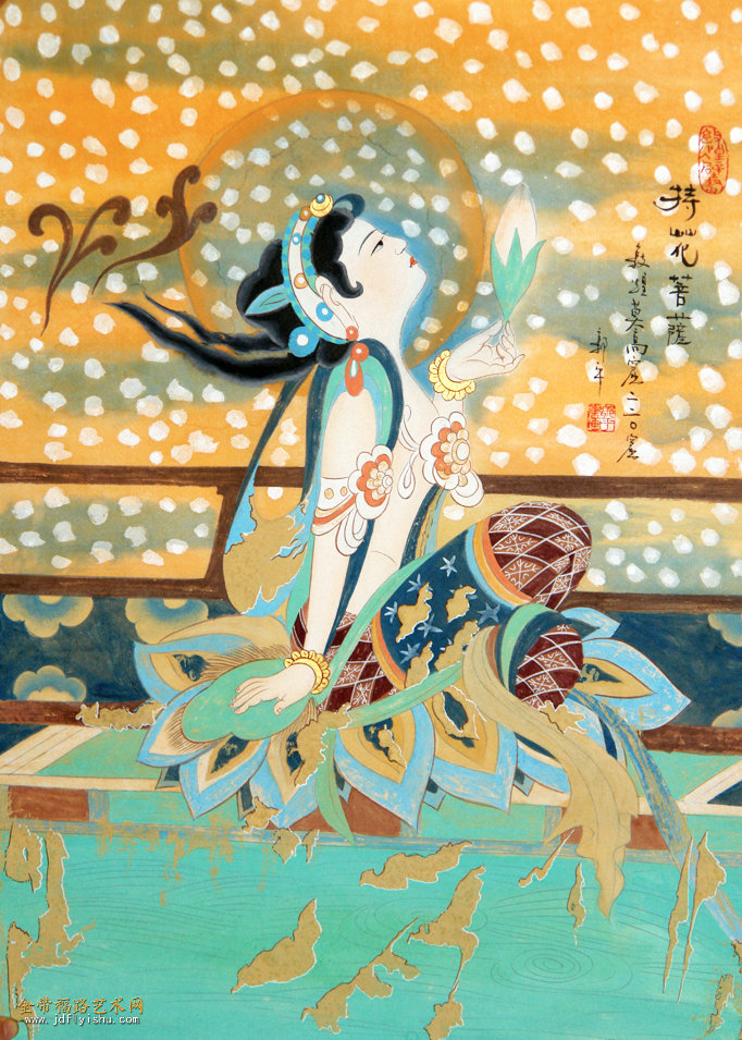 每周兿展第57期郭平的敦煌壁画临摹与创作