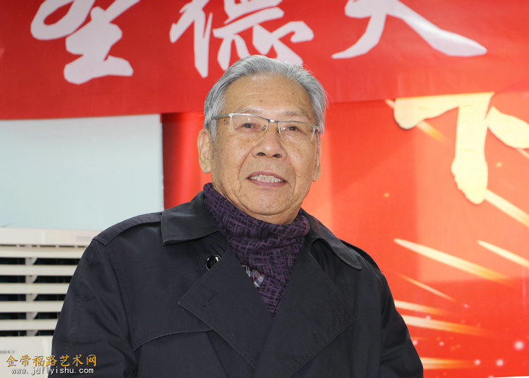 金带福路艺术网