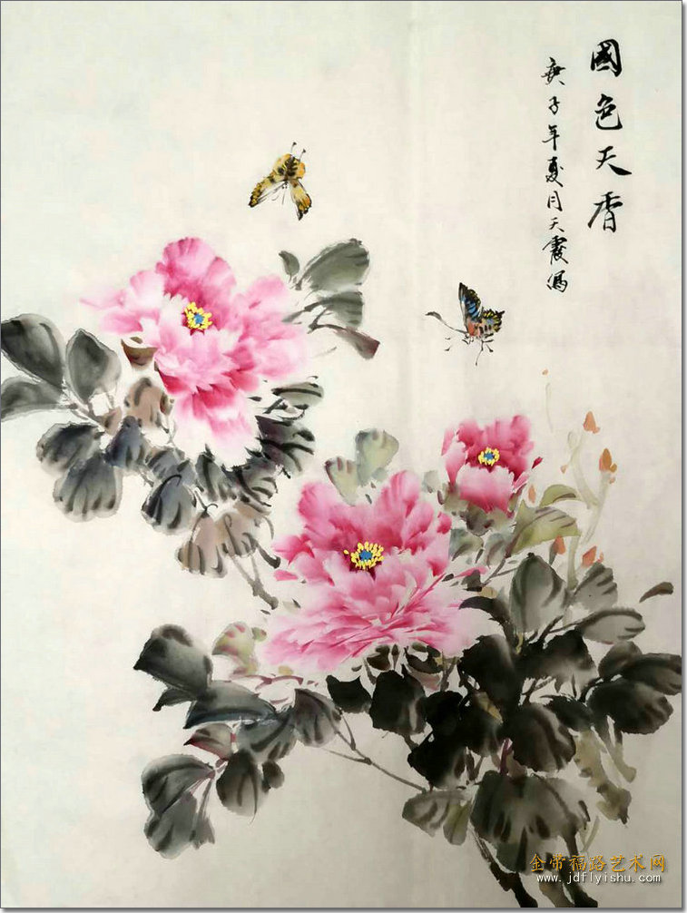 著名画家田军教授喜收弟子时天霞女士仪式举行