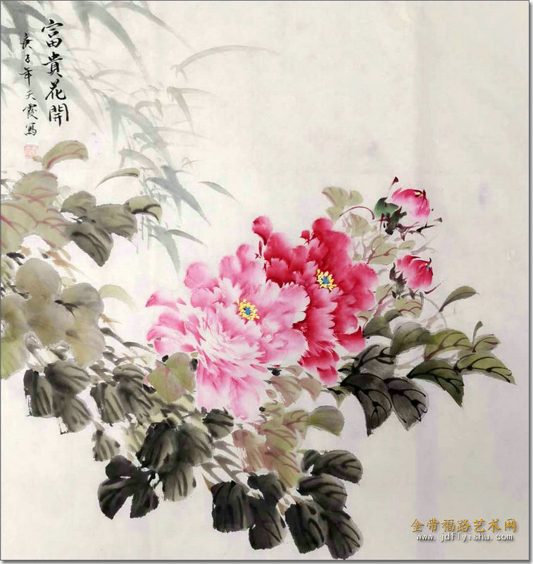 著名画家田军教授喜收弟子时天霞女士仪式举行