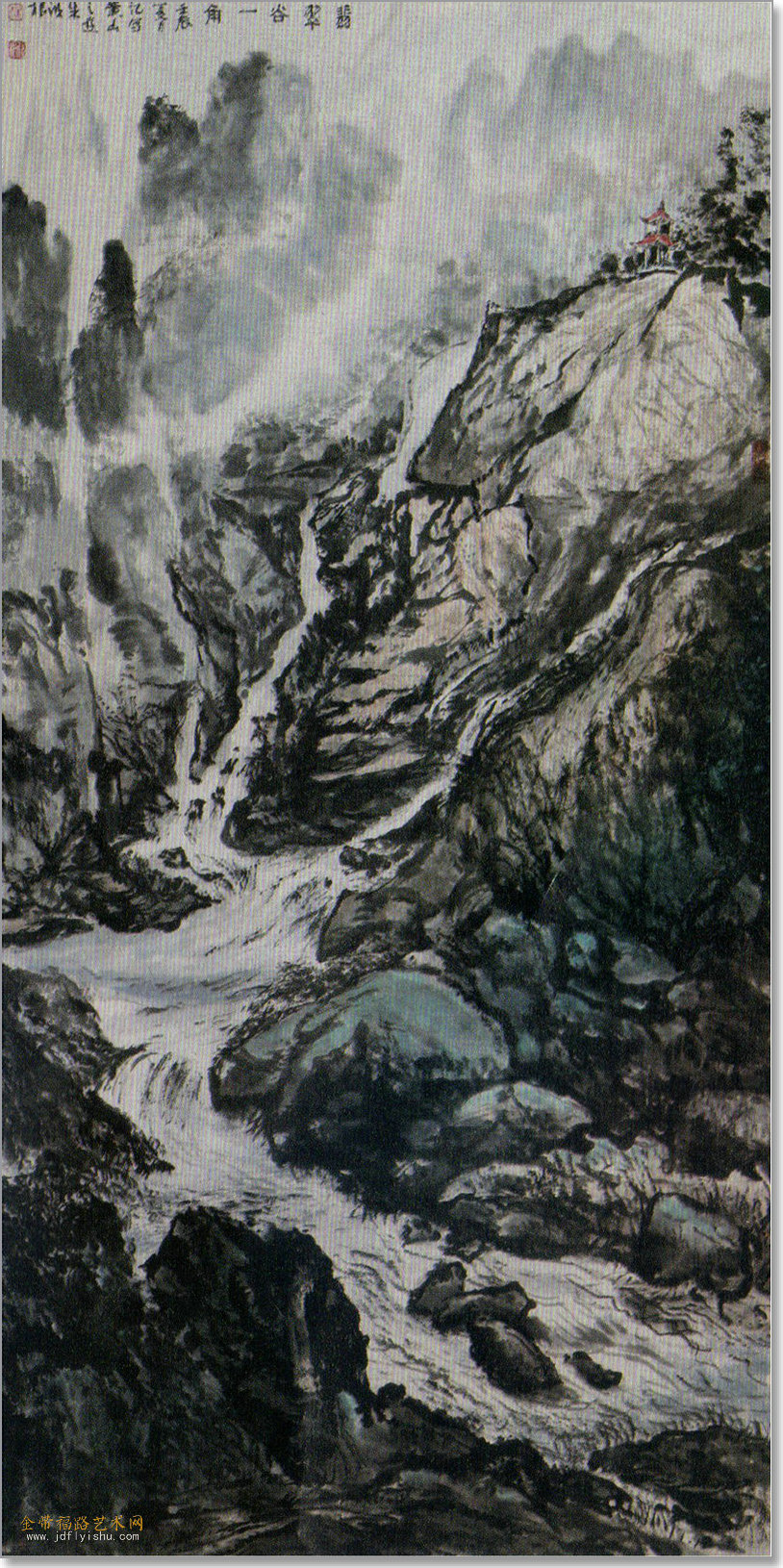 情融山水诗画兼长朱欣根国画作品赏析羲之书画报2013年版作者金黎