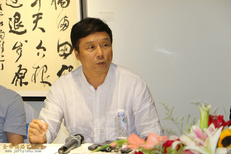 王琨丨研讨会文字实录“守正创新——王岳川、何满宗、王琨、朱懿书法作品展”【金带福路艺术网】