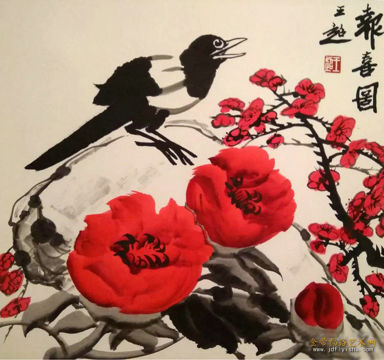 每周兿展第37期著名书画家王超居家挥毫书壮语暨书画作品欣赏金带福路