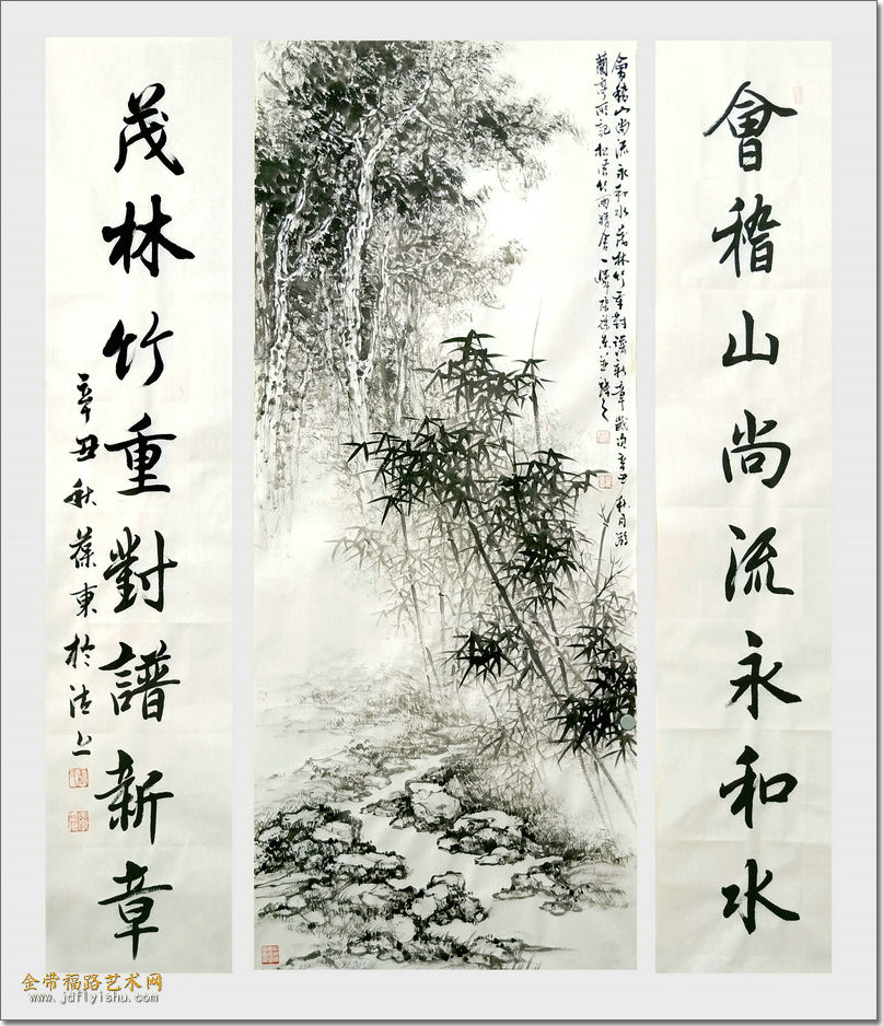 016 《茂林修竹雅兰亭》 作者张葆东.jpg