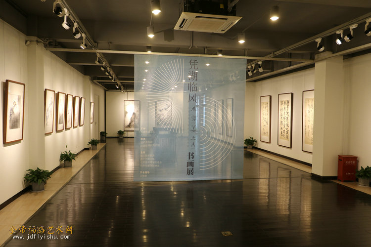 "凭湖临风"朱懿,姜立志书画联展在杭州恒庐美术馆开幕 - 金带福路艺术