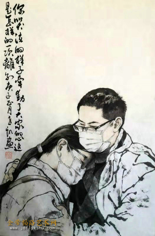 万众一心抗击疫情金呈书画院名家书画网络展览