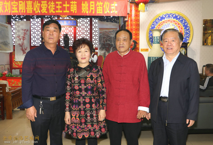 著名画家刘宝刚收徒王士萌,姚月笛暨拜师仪式隆重举行