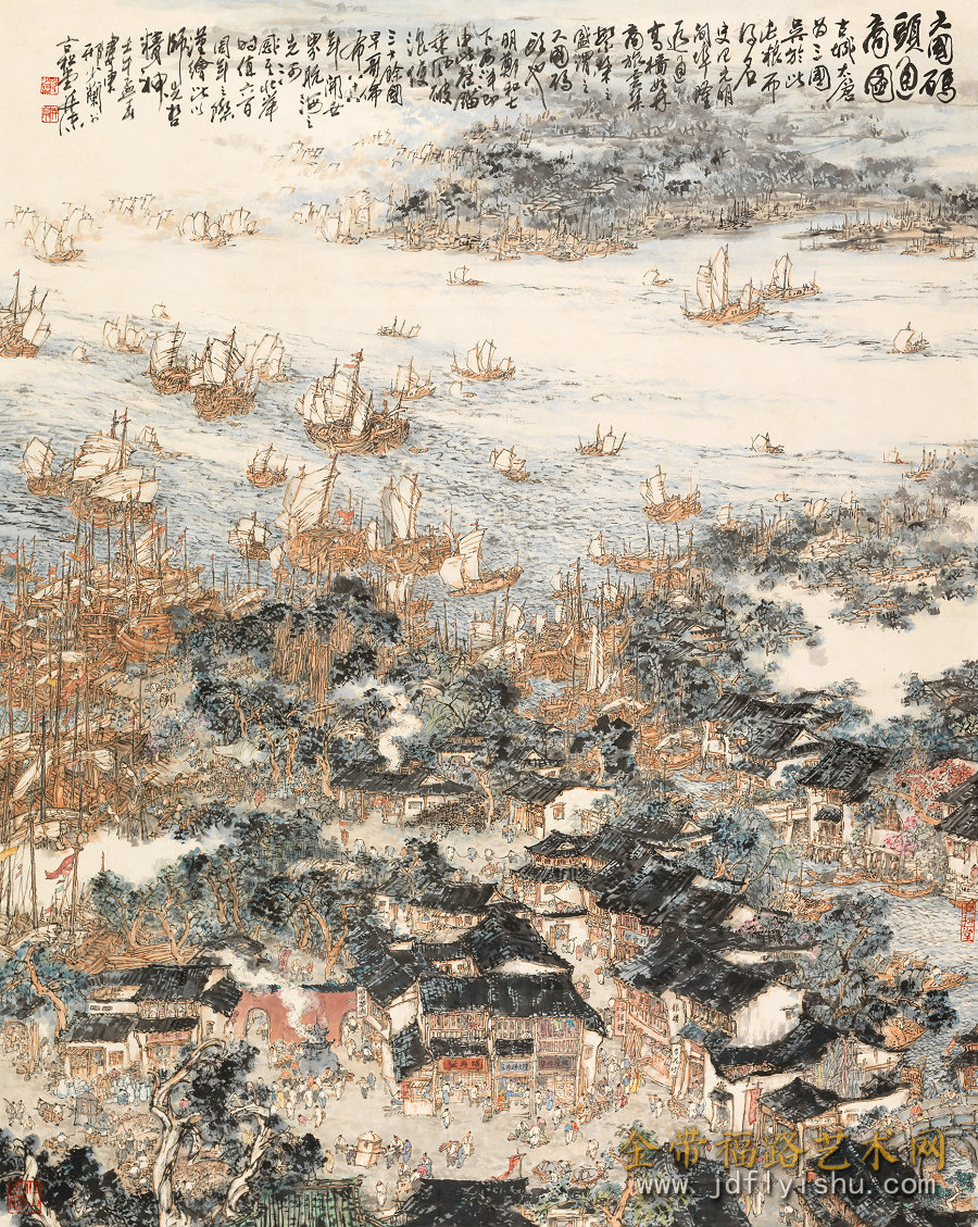 艺苑幽香邢少兰中国画作品展即将在上海开幕